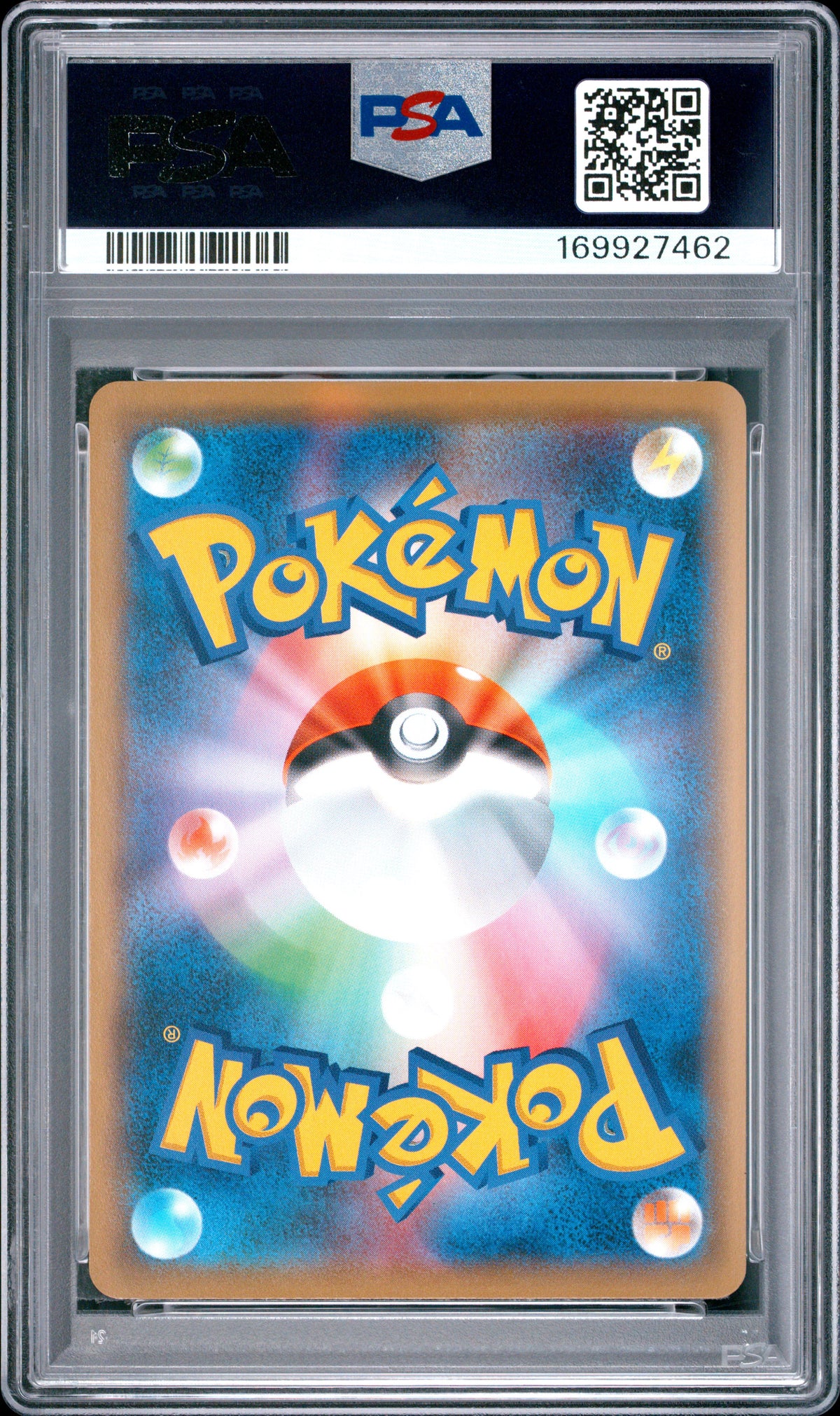 Pikachu 367/Sm-P PSA 10 Sm Promo Japanese Mastercoins