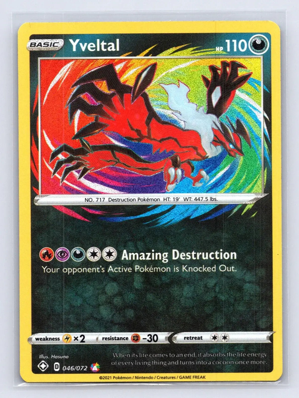 Yveltal 046/072 Shining Fates Pokemon NM - Mastercoins
