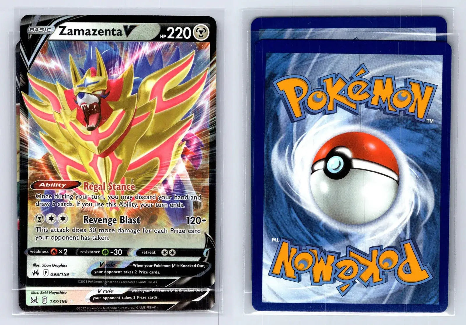 Zamazenta V 098/159 Crown Zenith Pokemon NM - Mastercoins