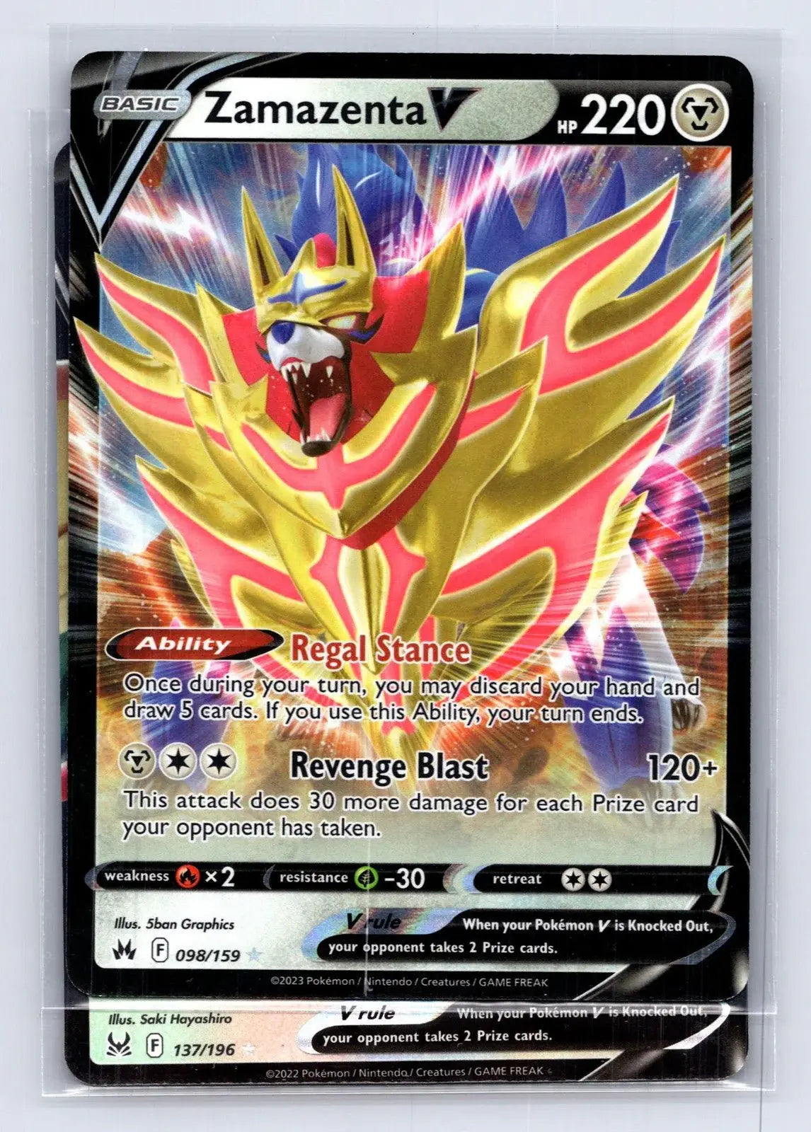 Zamazenta V 098/159 Crown Zenith Pokemon NM - Mastercoins