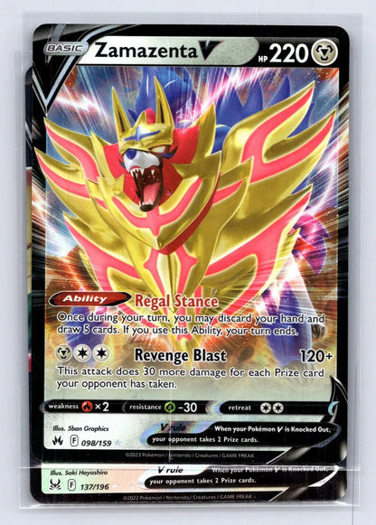 Zamazenta V 098/159 Crown Zenith Pokemon NM - Mastercoins