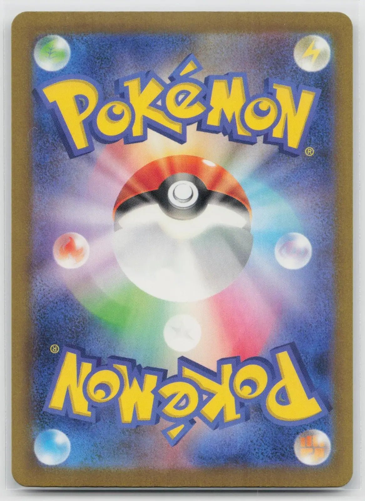 Zapdos 012/032 Pokemon TCG Classic Charizard Pokemon Japanese NM - Mastercoins