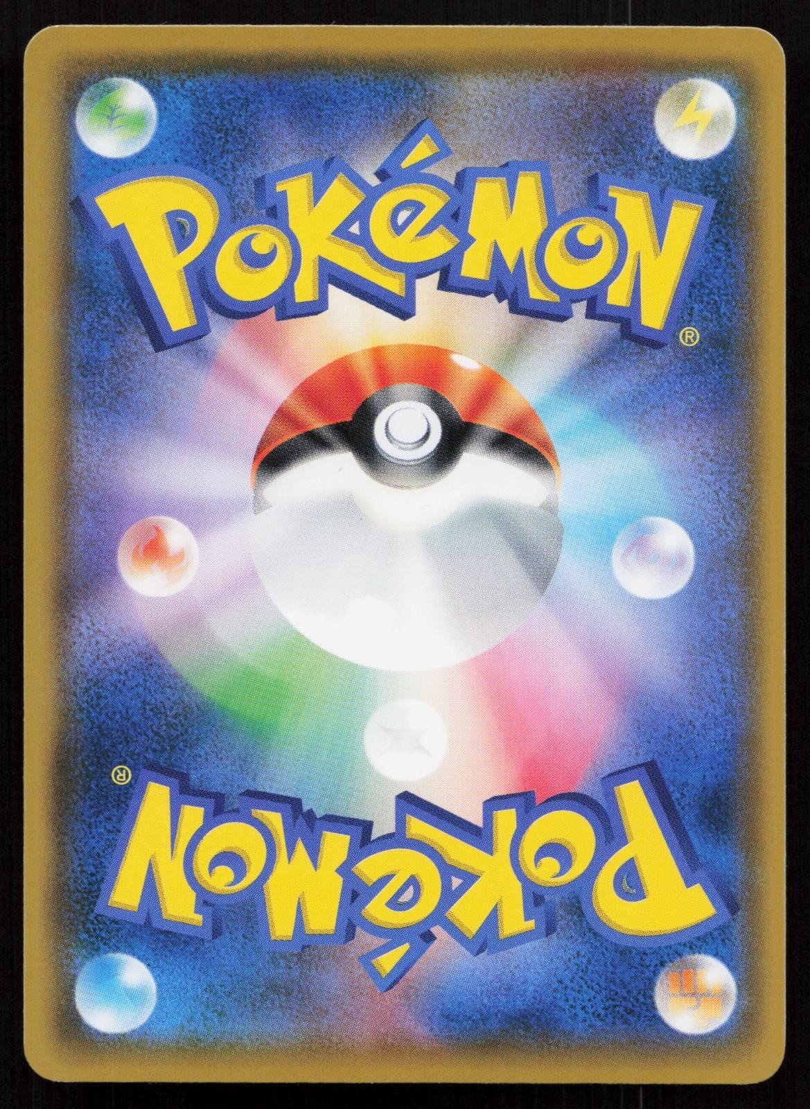 Zapdos 014/038 Flareon Vaporeon Jolteon GX Deck Japanese - Mastercoins