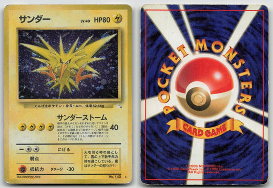 Zapdos No. 145 Fossil Pokemon Japanese HP - Mastercoins