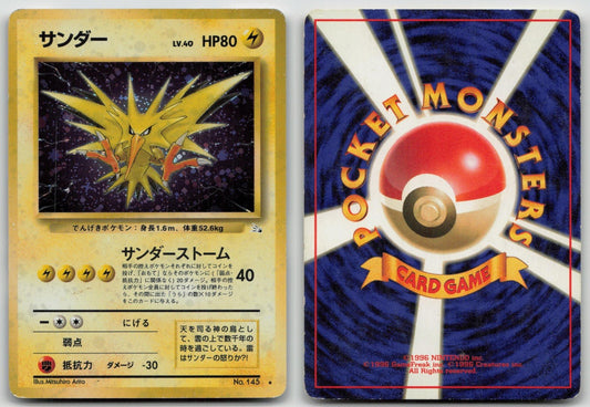 Zapdos No. 145 Fossil Pokemon Japanese HP - Mastercoins