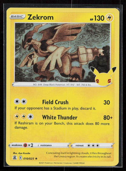 ZEKROM 010/025 CELEBRATIONS NM - Mastercoins