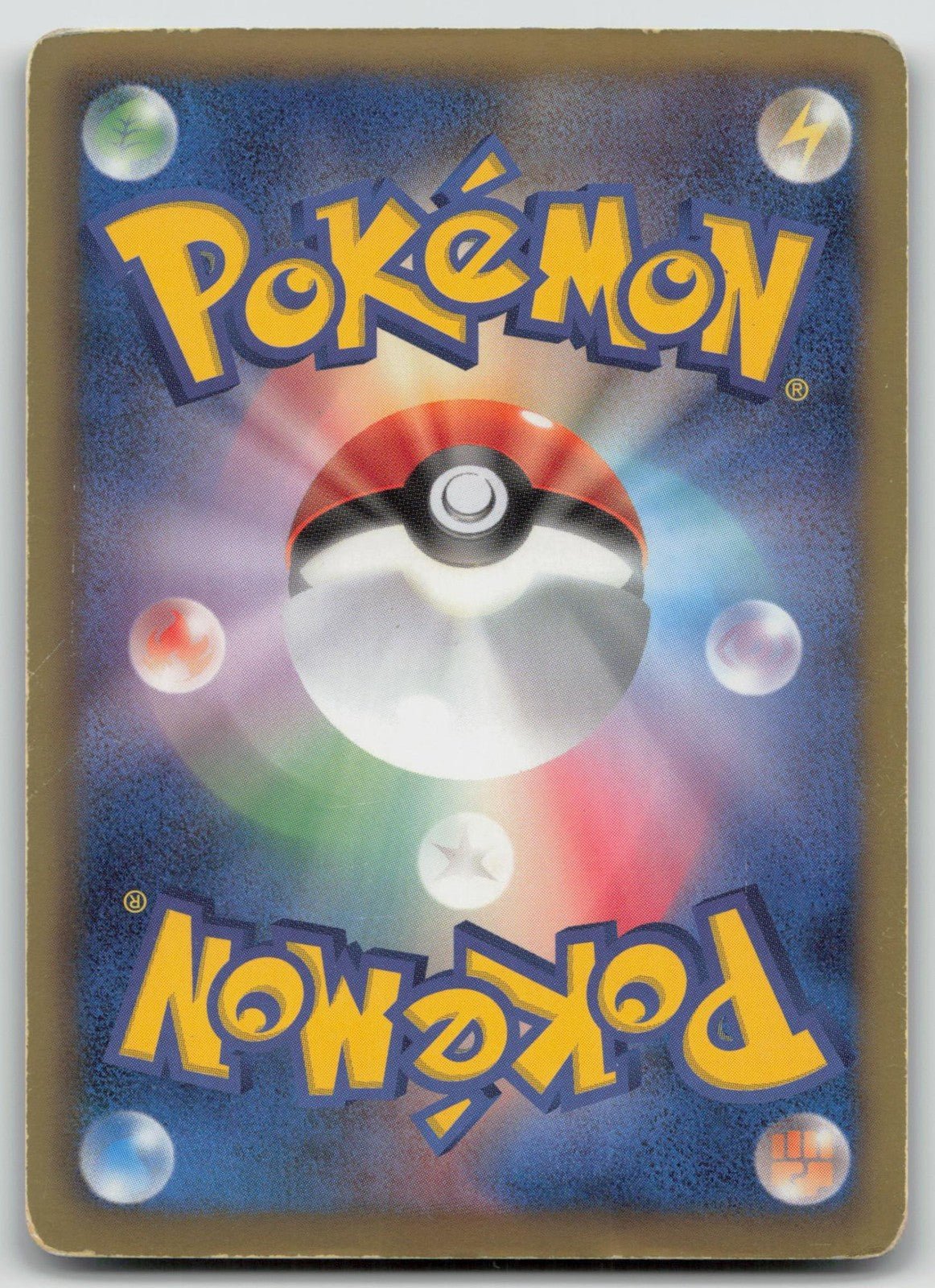 ZEKROM EX 009/018 ZEKROM EX DECK POKEMON JAPANESE DMG - Mastercoins