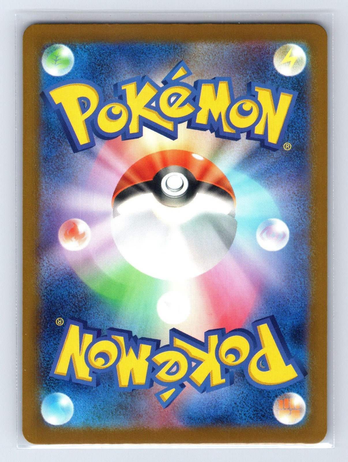 Zekrom ex 051/193 MEGA Dream ex Pokemon Japanese NM - Mastercoins