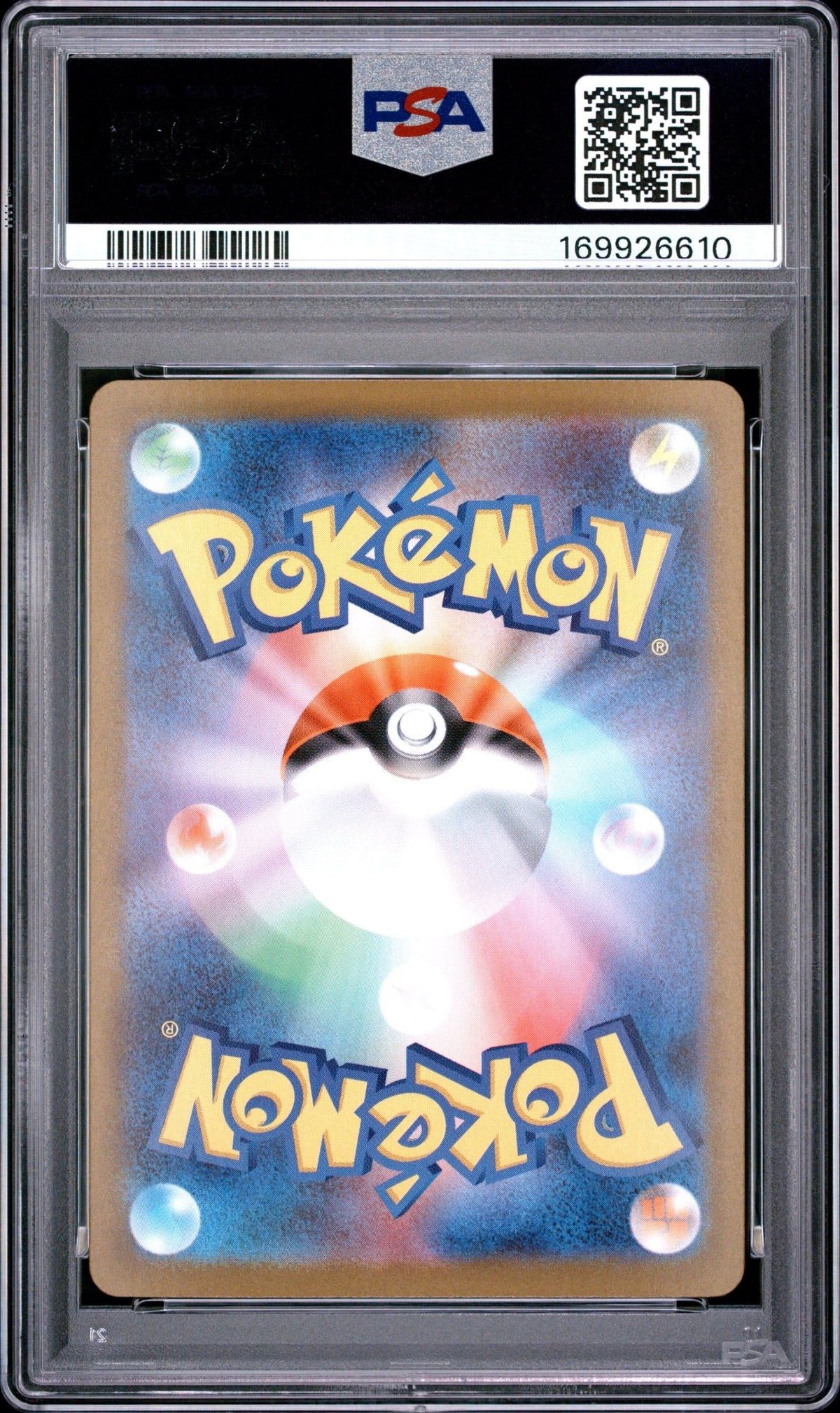 Zekrom EX 169 PSA 10 Sv11b-Black Bolt Japanese - Mastercoins