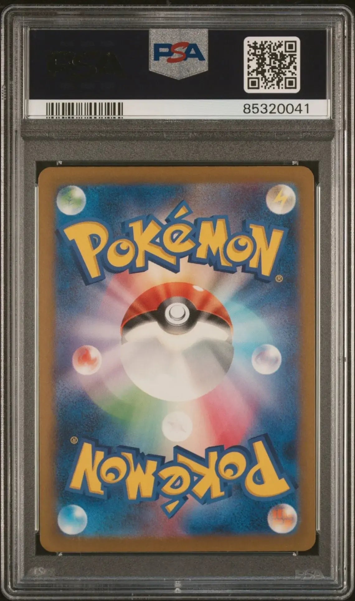 Zeraora Vmax 219 Vstar Universe PSA 10 - Mastercoins