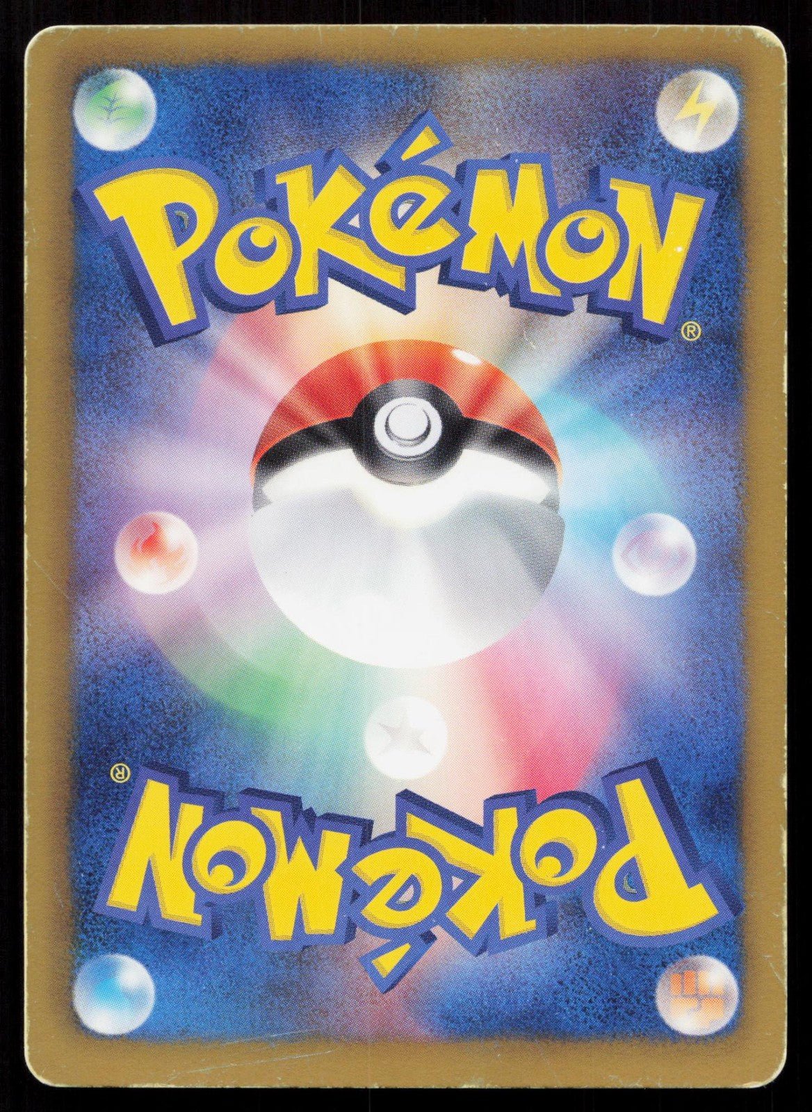 ZUBAT 027/070 PLASMA GALE POKEMON JAPANESE HP - Mastercoins