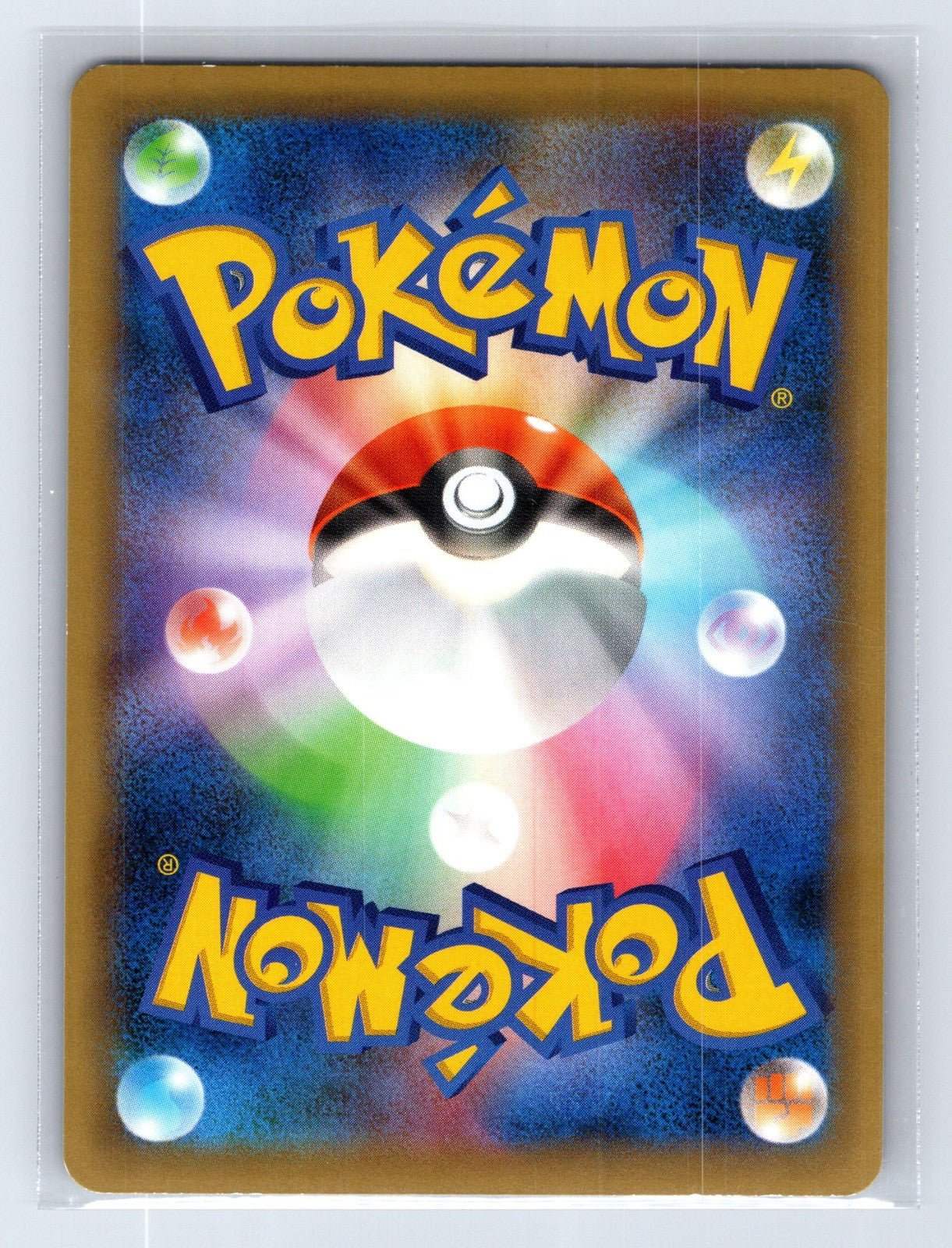 Zygarde 041/078 Psychic King Pokemon Japanese LP - Mastercoins